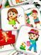 Фразовий конструктор. Я вчуся говорити LIS004 фото 5