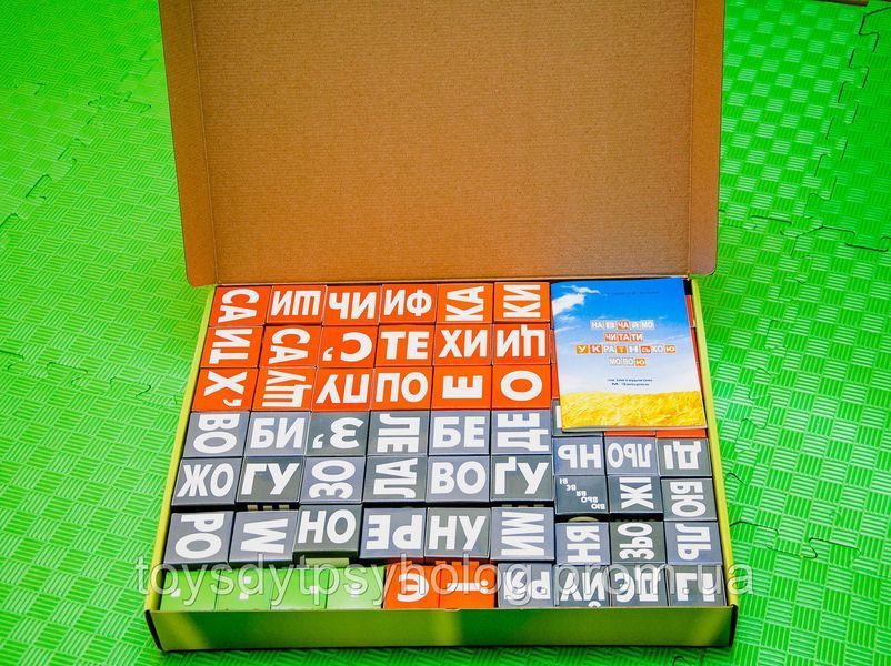 Кубики Зайцева Sv046 фото