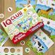 Навчальні пазли. Хто живе на фермі. IQ-club для малюків 681177132 фото 1