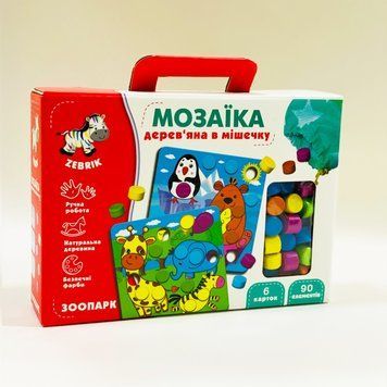 Мозаїка дерев'яна у мішечку Зоопарк ZB2002-02 фото