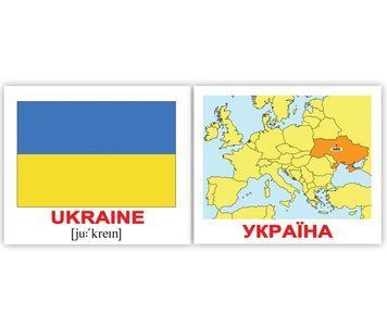 МІНІ Картки Домана україно-англійські 688627954 фото