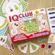 Навчальні пазли. Вивчаємо продукти харчування. IQ-club для малюків 1004762852 фото 2